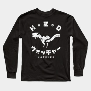 Horizon Zero Dawn Watcher Kanji Long Sleeve T-Shirt